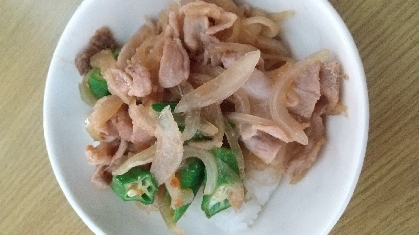 すぐ出来るオクラと豚肉の焼肉丼