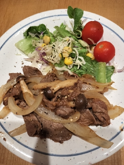 簡単で美味しかったです。
ラム肉を使った事がなく、安くなっていて買ったものの、味付けが分からなくて助かりました。
ありがとうございました。