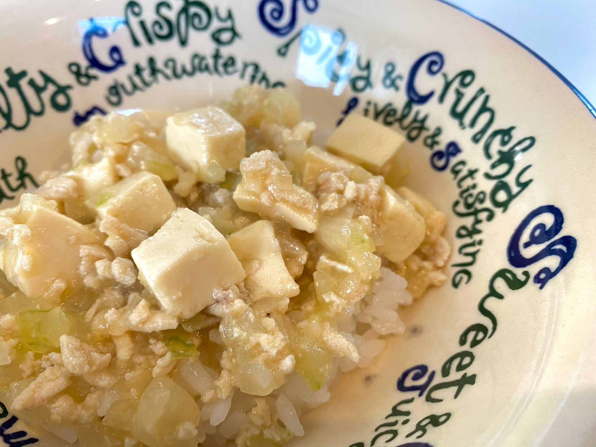 幼児食☆1歳からの麻婆豆腐