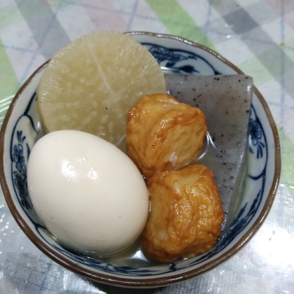 玉子と大根はしっかり煮込み、さつま揚げボールは短めに煮てみました。美味しくできました。ありがとうございました。