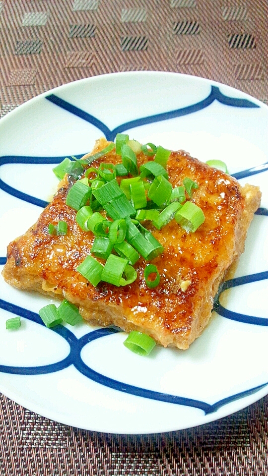 厚揚げと鶏ごぼうすりみで和風ハンバーグ