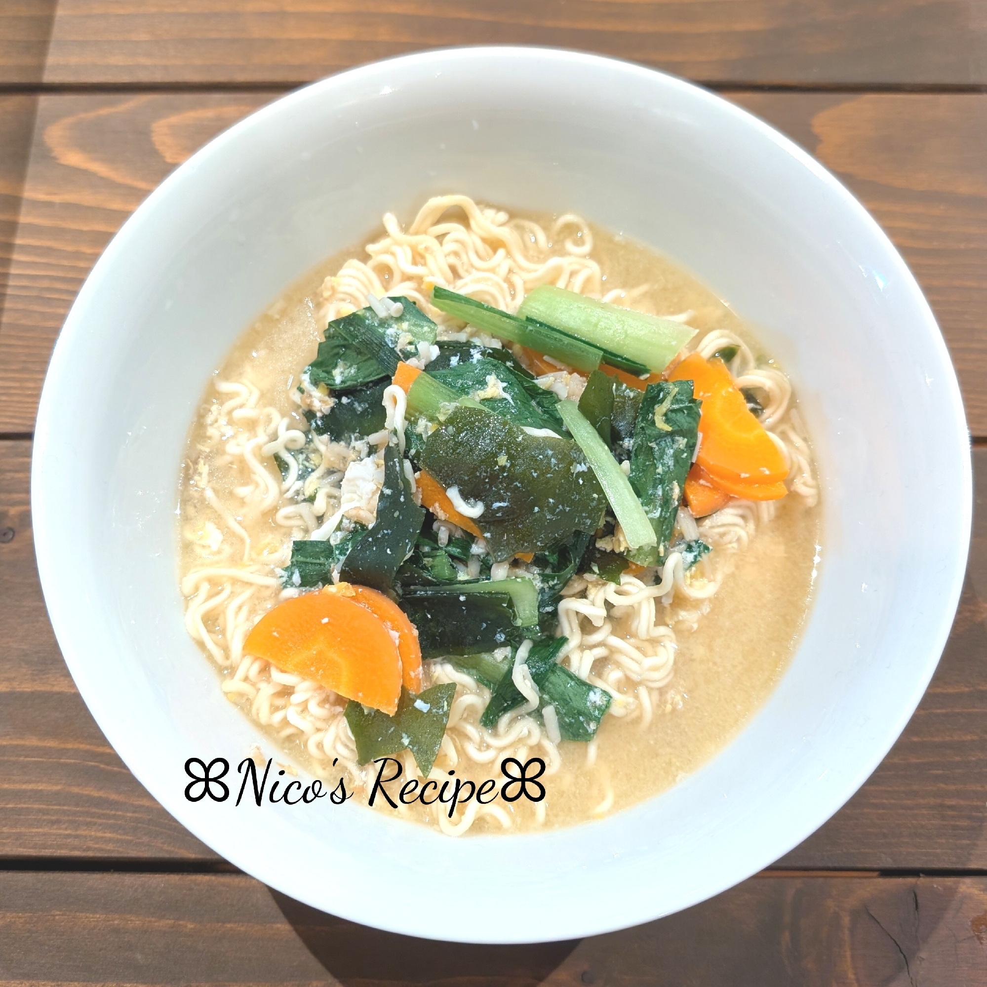 けやき風味噌ラーメン