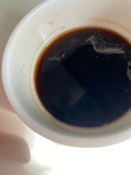 黒糖DEしょうが！コーヒー