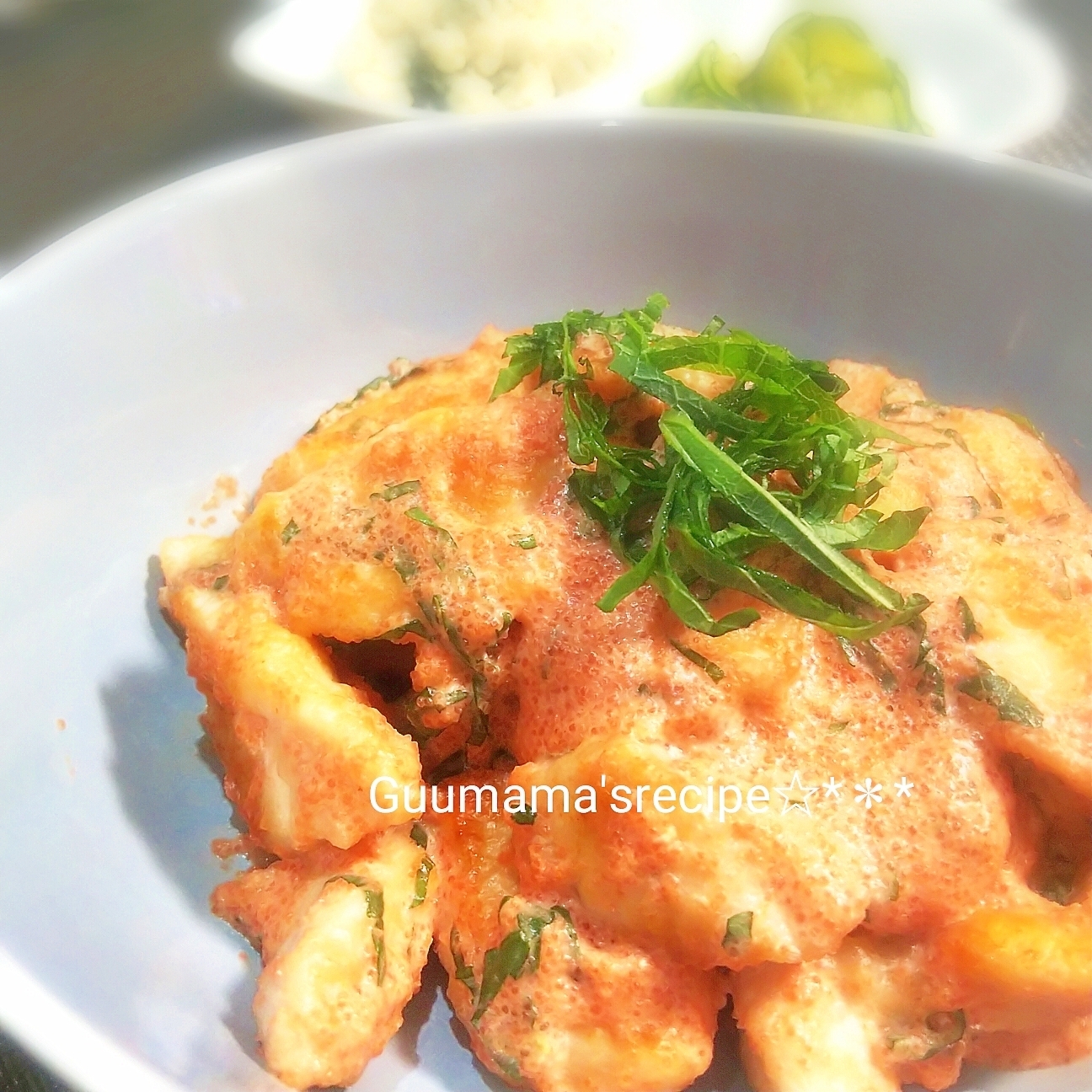 大葉が香る♡鶏むね肉の明太子マヨネーズ和え