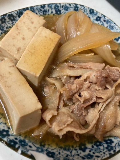 豆腐がうまい☆肉どうふ。