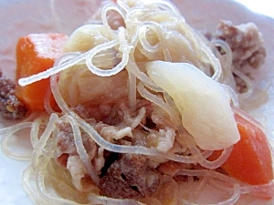 牛肉と春雨のあっさり煮