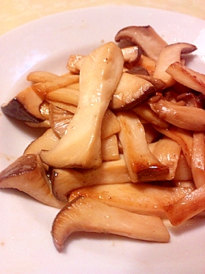 エリンギ バター炒め レシピ 作り方 By ぶぅいママ 楽天レシピ エリンギ バター炒め レシピ 作り方 By ぶぅいママ 楽天レシピ