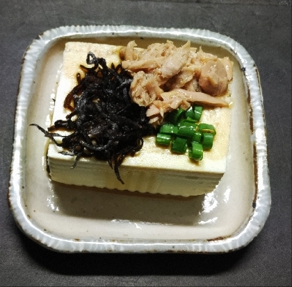ツナと塩昆布の冷奴