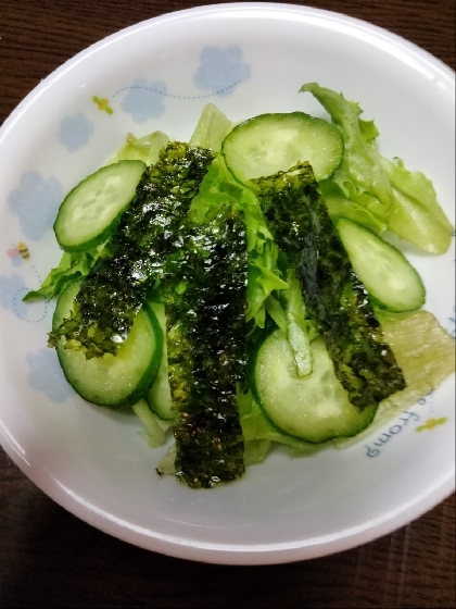 こんばんは。海苔サラダ美味しくできました。レシピ有難うございました。