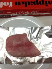 サメ さめ 鮫 切り身塩焼き トースターで簡単 レシピ 作り方 By Minori Ohisamanotikara 楽天レシピ