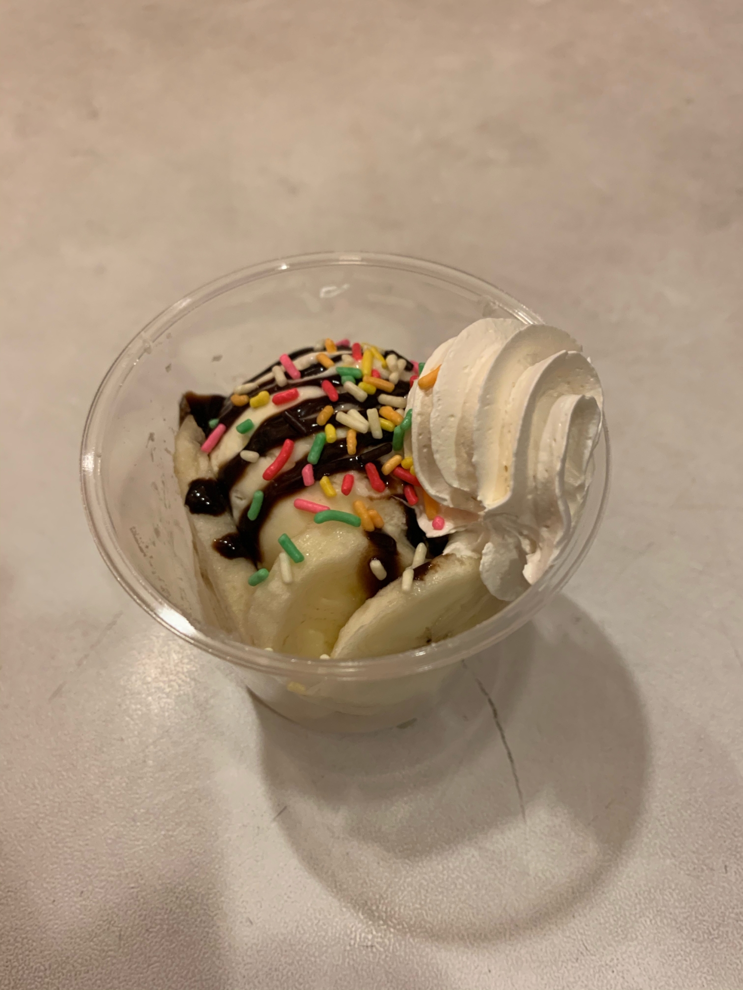 あま〜い チョコバナナパフェ