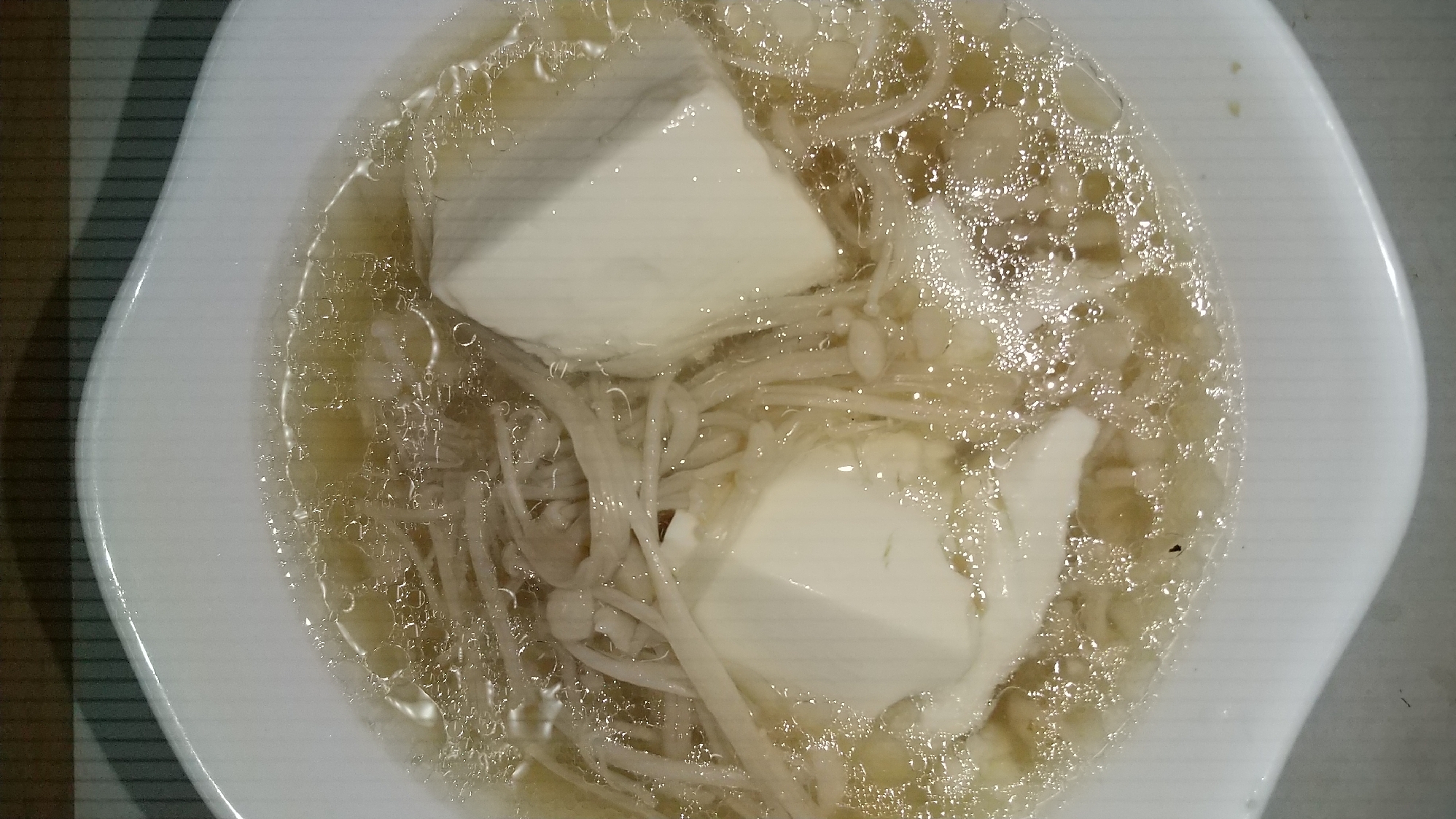えのきと絹豆腐の煮込み黄金スープ仕立て