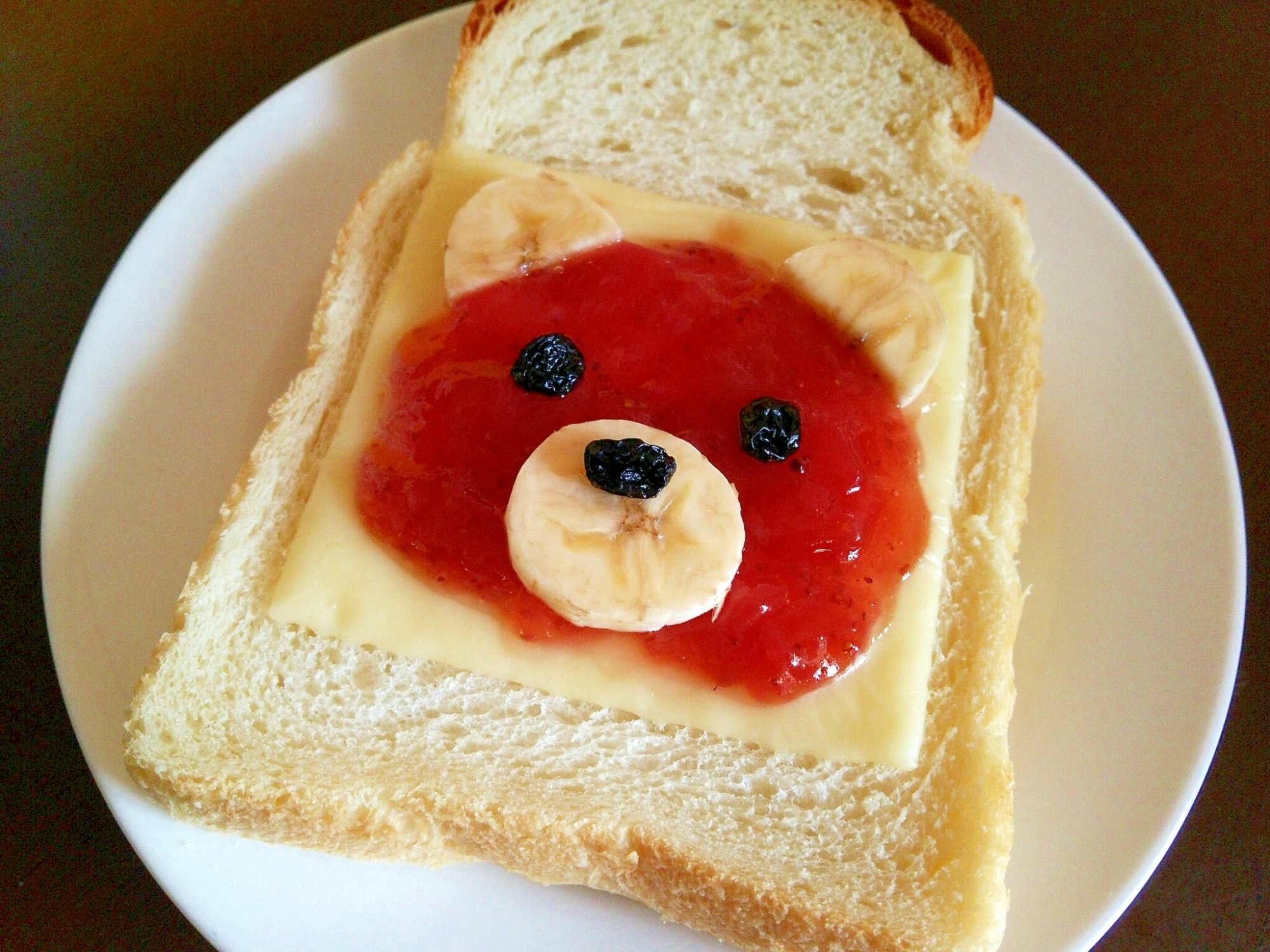 超簡単！子供が喜ぶクマちゃんトースト レシピ・作り方 by あいぼそ