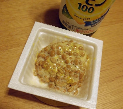 オリーブオイルでまろやか＆レモン汁でフワフワになった納豆が美味しかったです
ご馳走様でした