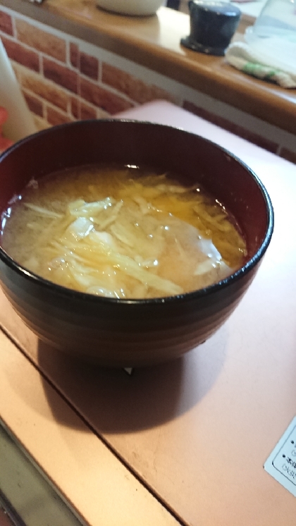キャベツと空心菜の味噌汁