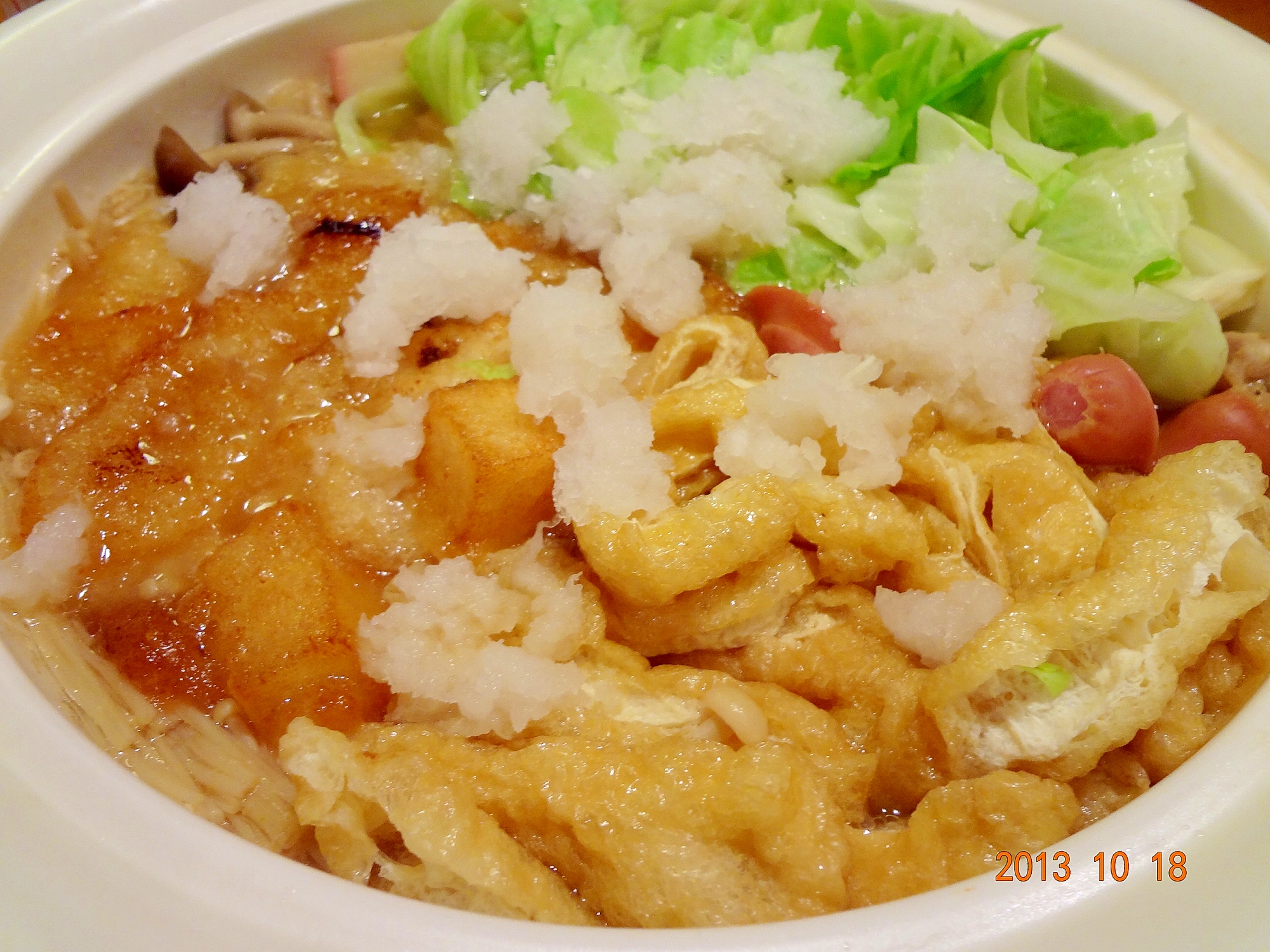 子供に人気の揚げ餅鍋 レシピ 作り方 By 392boys 楽天レシピ 子供に人気の揚げ餅鍋 レシピ 作り方 By 392boys 楽天レシピ