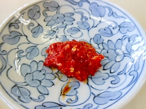 赤唐辛子 生