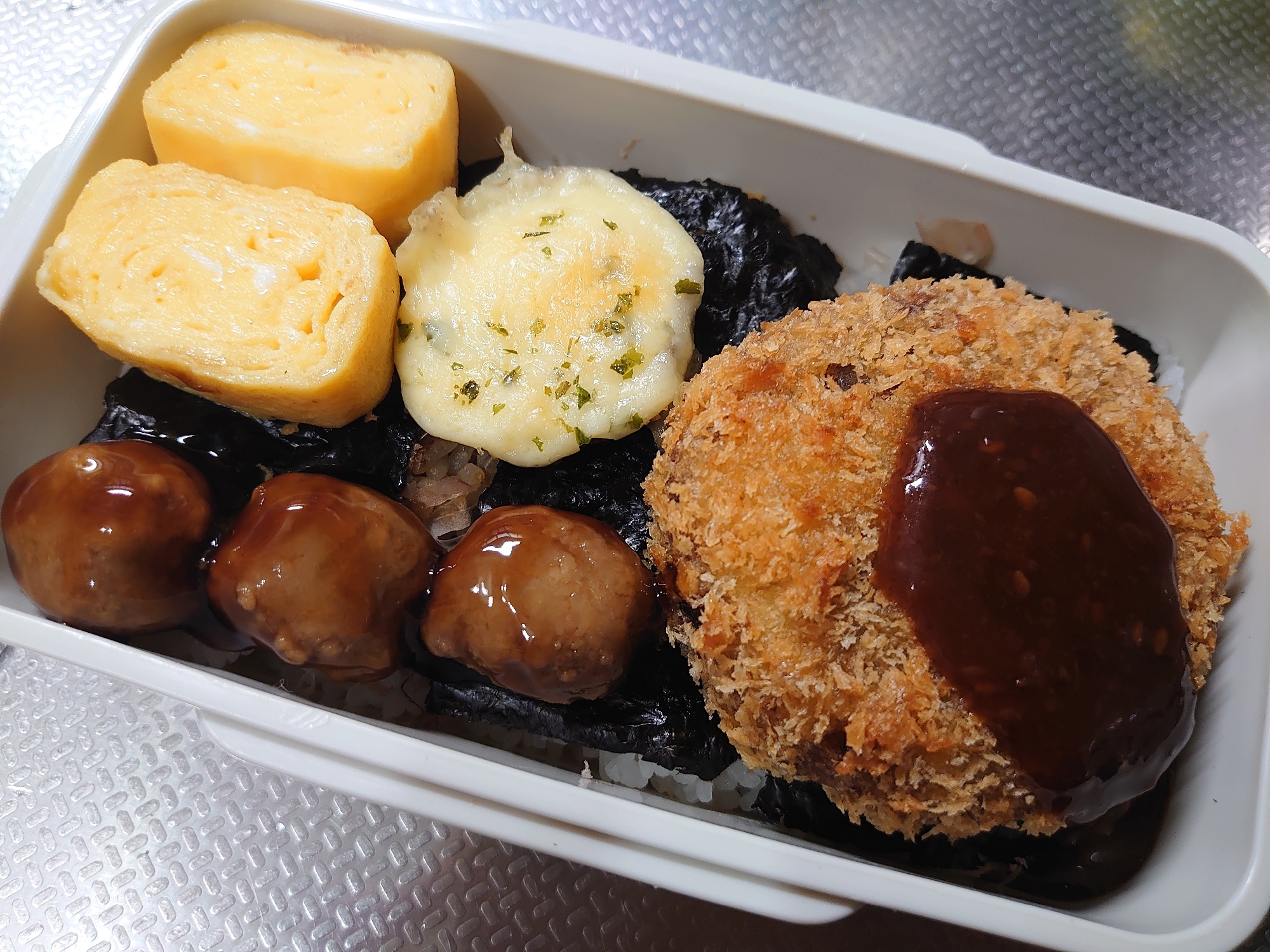 私のお昼弁当☆〜コロッケ〜