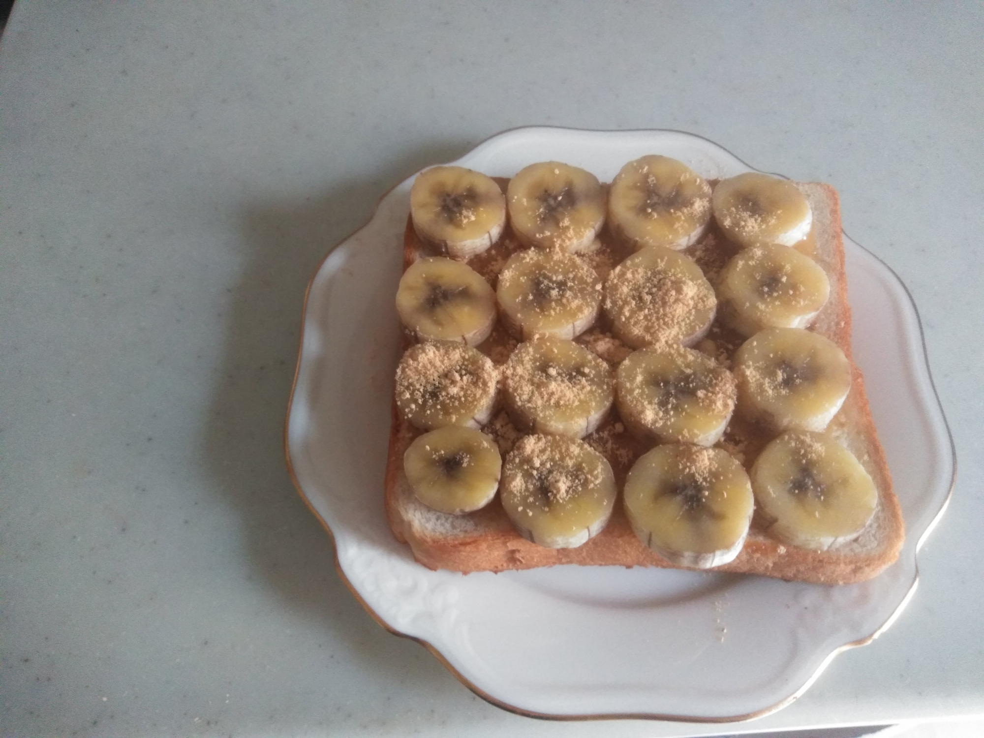 バナナピーナッツトースト