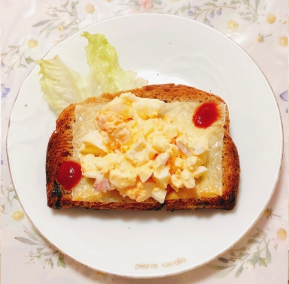 ベーコンタマゴホットサンド