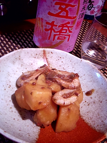 出汁入らず 干し甘海老とジャガイモの山椒煮 レシピ 作り方 By 酔いどれんぬ 楽天レシピ 出汁入らず 干し甘海老とジャガイモの山椒煮 レシピ 作り方 By 酔いどれんぬ 楽天レシピ