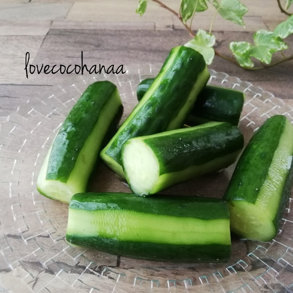 夏の野菜おやつ きゅうりの一本漬 レシピ 作り方 By ラブココハナア 楽天レシピ 夏の野菜おやつ きゅうりの一本漬 レシピ 作り方 By ラブココハナア 楽天レシピ