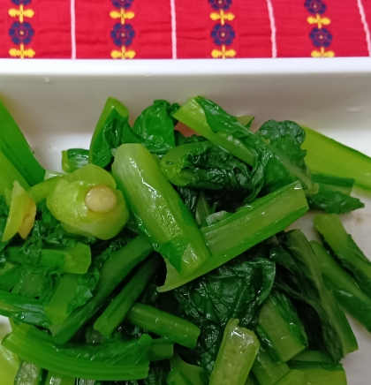 ほうれん草のお浸し　ほうれんそうのおひたし