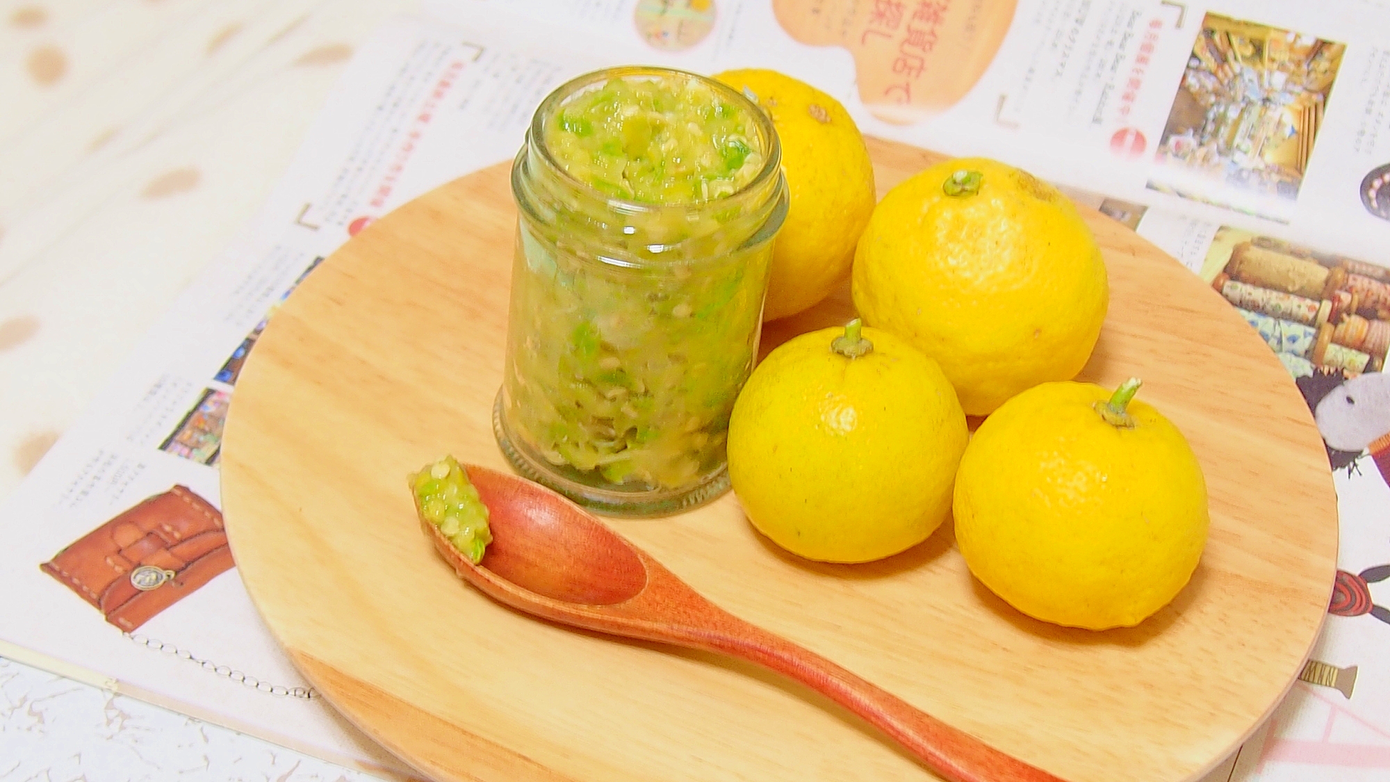 手作り 簡単 柚子胡椒 レシピ 作り方 By Holmes7728 楽天レシピ