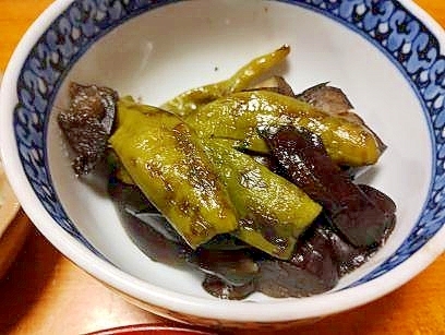 茄子と ししとうの 煮びたし