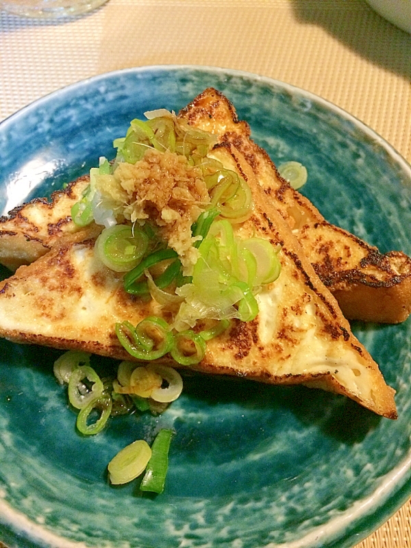 炉端焼き☆焼き厚揚げの生姜醤油