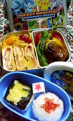 ポケットモンスターのお弁当箱でお弁当1 女性向き レシピ 作り方 By まこすきやき 楽天レシピ ポケットモンスターのお弁当箱でお弁当1 女性向き レシピ 作り方 By まこすきやき 楽天レシピ