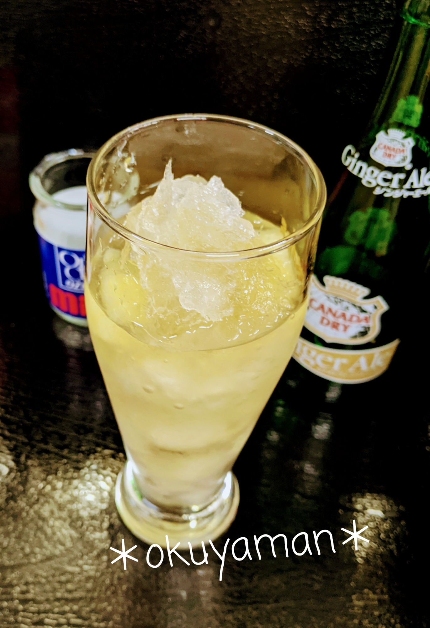 大人のフローズンカクテル♪　〜日本酒とジンジャー〜