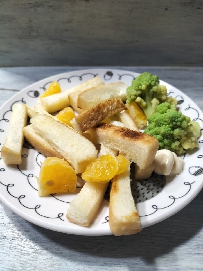 モーニングセットその70