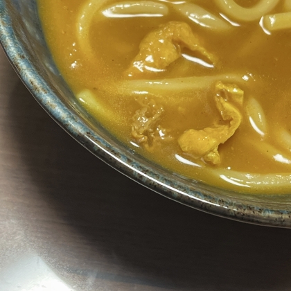 カレーの残りでカレーうどん