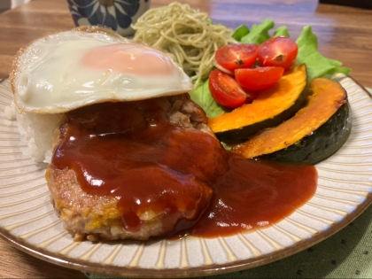 オリジナルソースで☆ロコモコ丼