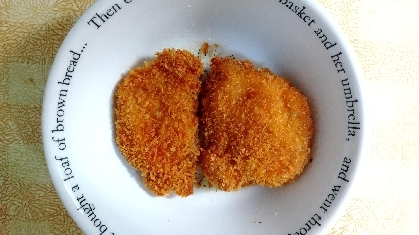 美味しくできました。