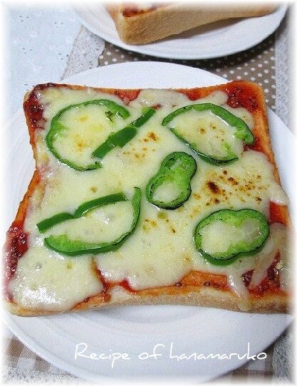 簡単ピザトーストでランチタイム レシピ 作り方 By はなまる子 楽天レシピ 簡単ピザトーストでランチタイム レシピ 作り方 By はなまる子 楽天レシピ