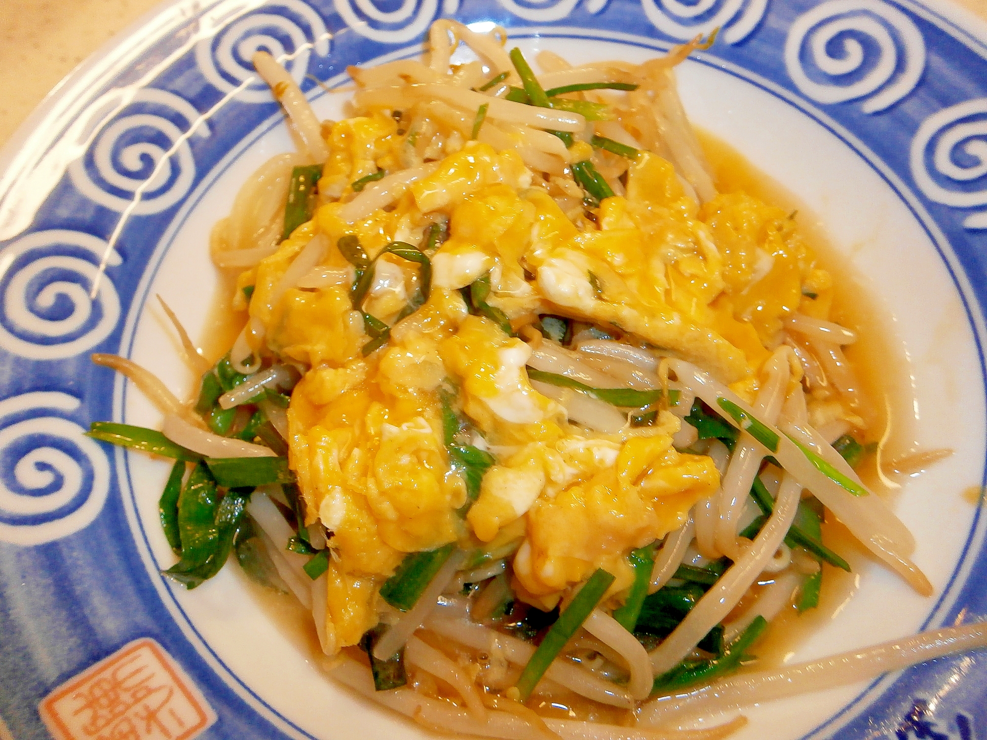 ダイエットメニュー ニラ玉もやしのあんかけ レシピ 作り方 By なな1151 楽天レシピ