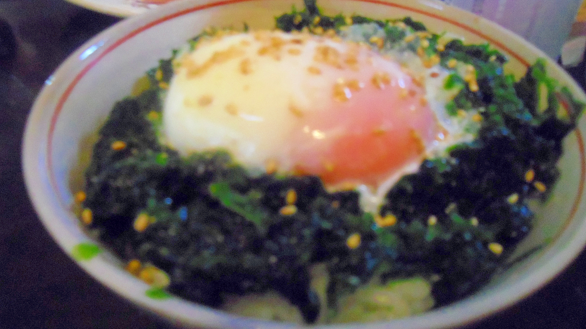 あおさと温泉たまご丼