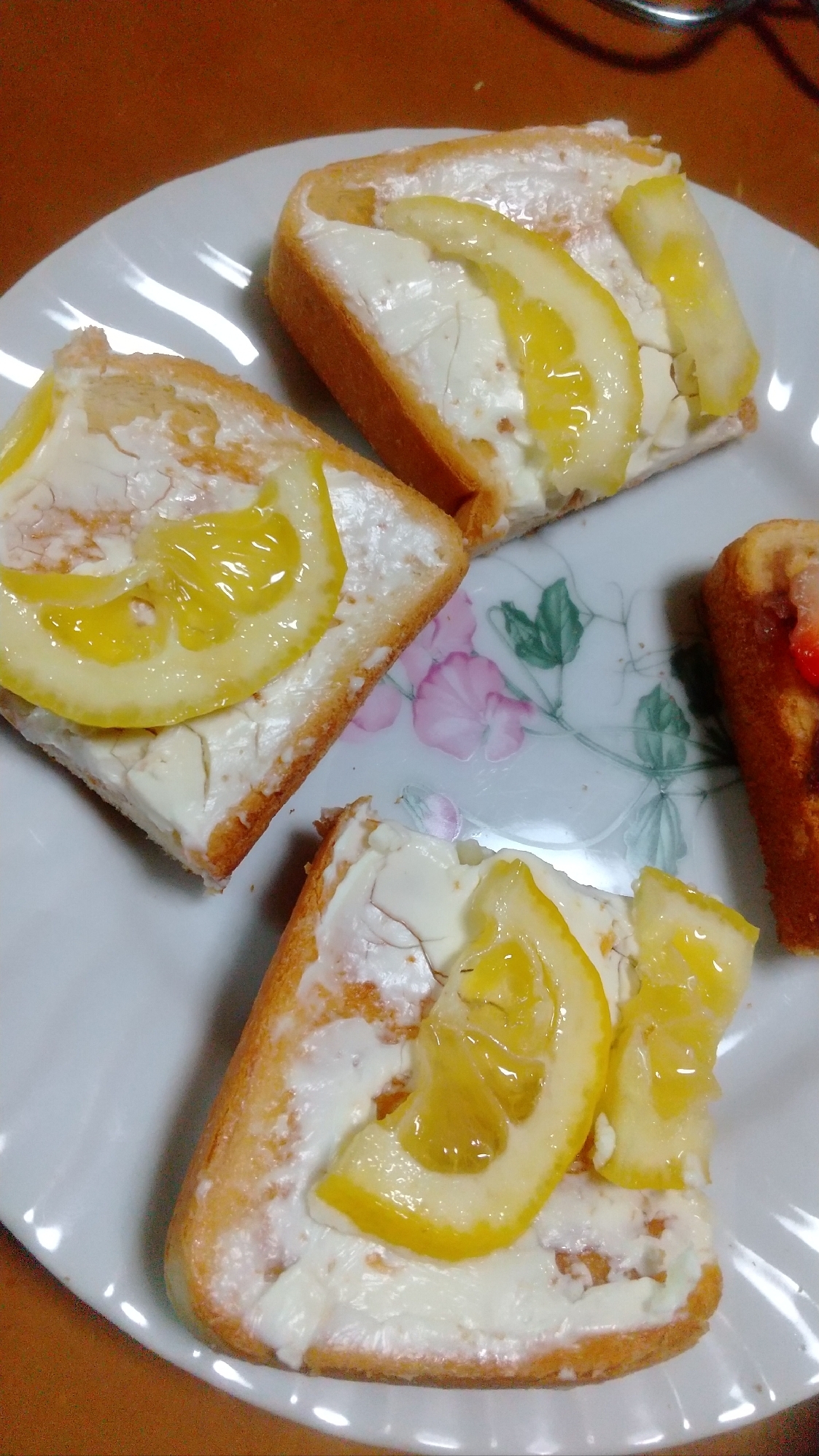 クリームチーズはちみつレモントースト