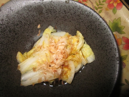 朝の食物繊維☆　超簡単「白菜のお浸し」