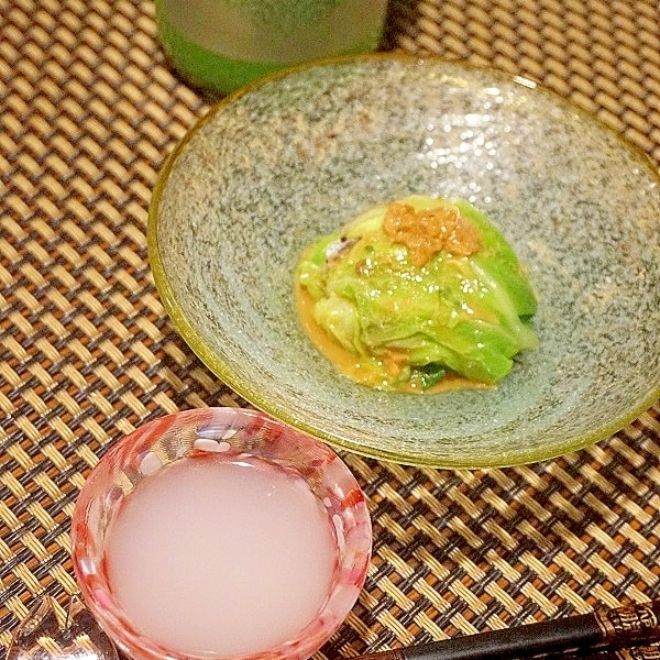ワインに日本酒に 鯉のあらいのキャベツ包み レシピ 作り方 By 酔いどれんぬ 楽天レシピ ワインに日本酒に 鯉のあらいのキャベツ包み レシピ 作り方 By 酔いどれんぬ 楽天レシピ