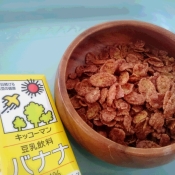 混ぜるだけ 相性ばつぐん豆乳シリアル レシピ 作り方 By Dsaデイリーストックアクション 楽天レシピ 混ぜるだけ 相性ばつぐん豆乳シリアル レシピ 作り方 By Dsaデイリーストックアクション 楽天レシピ