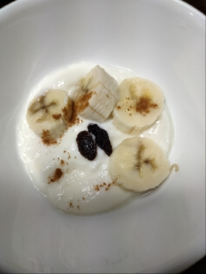 バナナとブルーベリーごまのヨーグルト