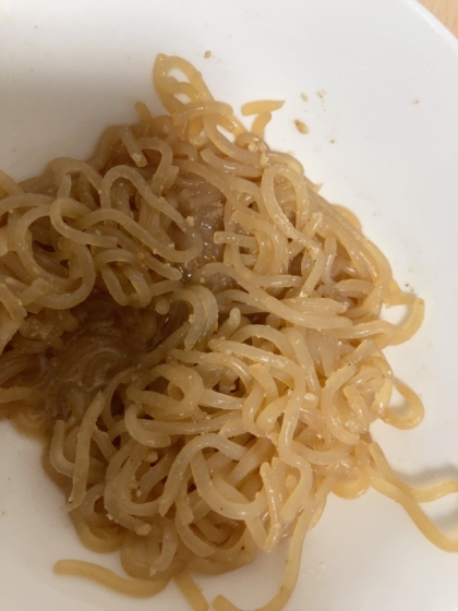 美味しくできました