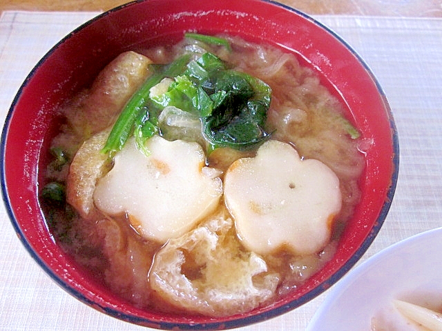 切干大根＋油揚げ＋麩＋ほうれん草の味噌汁