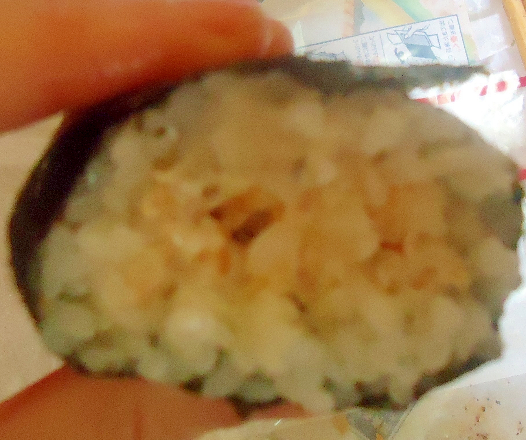 明太子煎餅入りツナマヨ寿司