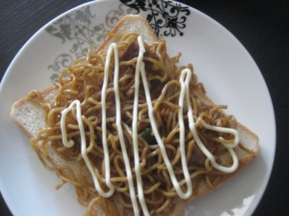 インスタント焼きそばで！焼きそばパン