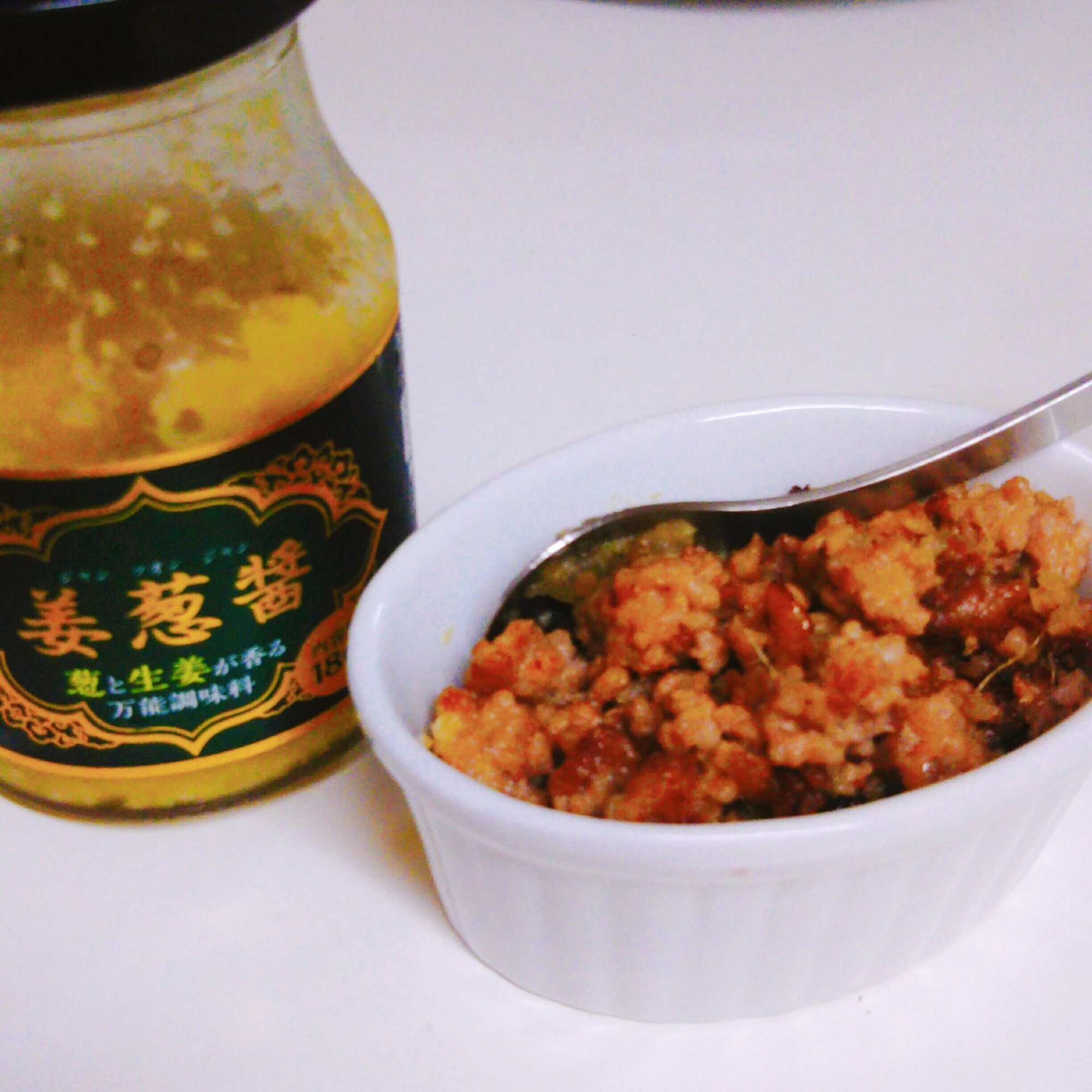 人気の姜葱醤で肉そぼろ レシピ 作り方 By Tepppi 楽天レシピ