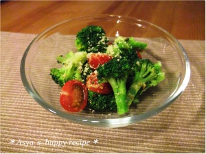 ブロッコリーとトマトのチーズ和え